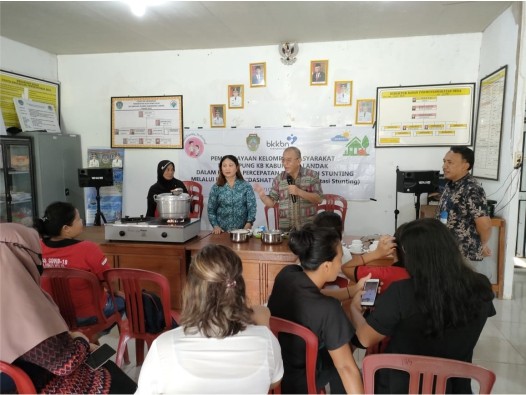 Kampung Keluarga Berkualitas Desa Pawis Hilir melaksanakan sosialisasi DASHAT